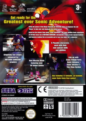 Sonic Adventure DX - Director's Cut box cover back